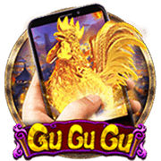 Gu Gu Gu M
