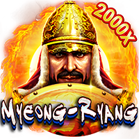 Myeong-ryang